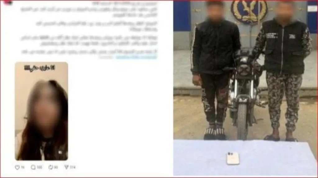 بفيديو الفيسبوك.. الداخلية تضبط المتهمين بسرقة هاتف سيدة بأسلوب الخطف في القاهرة